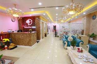 valentine hotel