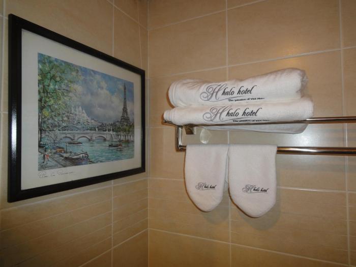 halo hotel