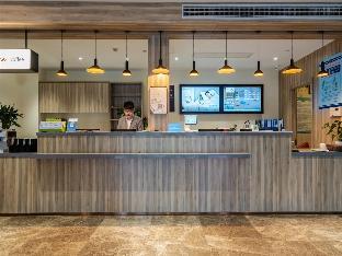 hanting hotel linan