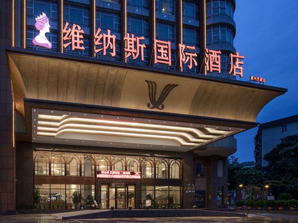 venus international hotel guangdong huizhou west lake