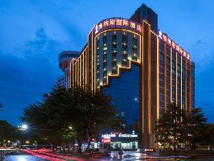 venus international hotel guangdong huizhou west lake