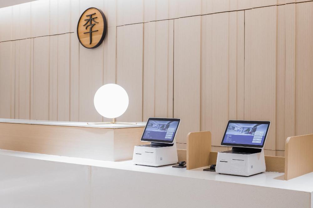 ji hotel shenyang sanhao street shengjing hospita
