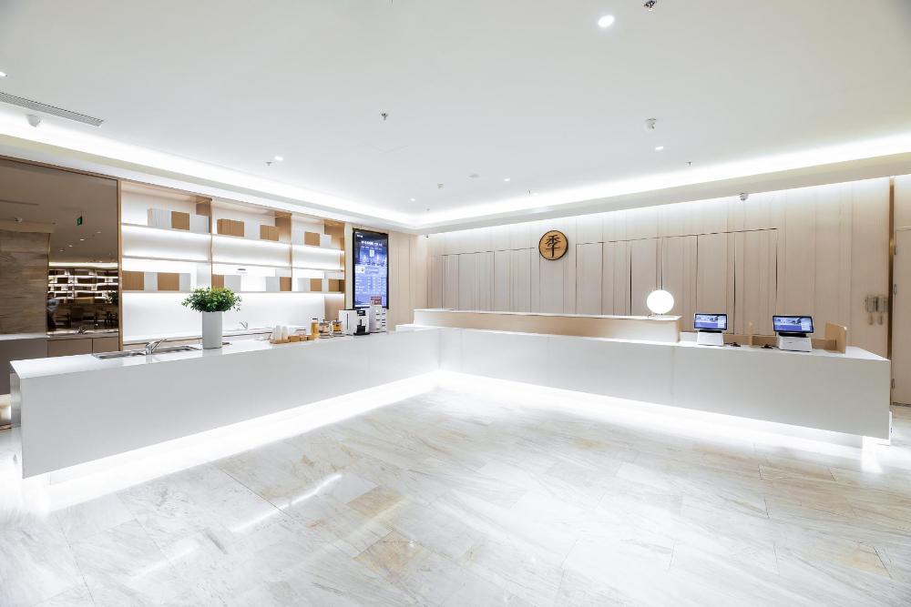 ji hotel shenyang sanhao street shengjing hospita