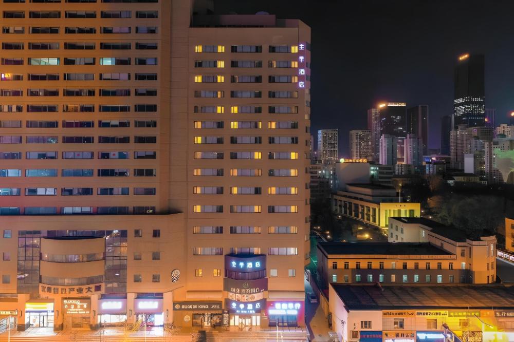 ji hotel shenyang sanhao street shengjing hospita
