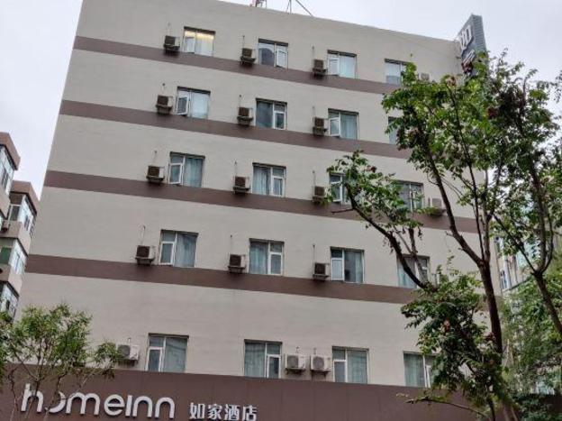 home inn taiyuan zhonglou street liuxiang food street store