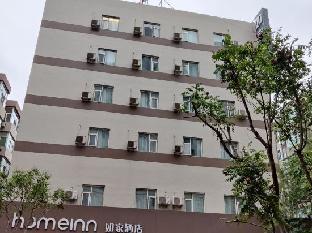 home inn taiyuan zhonglou street liuxiang food street store