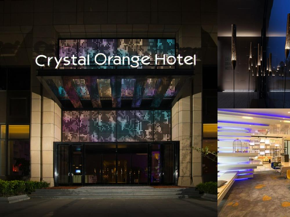 crystal orange hotel nanjing olympic sports center
