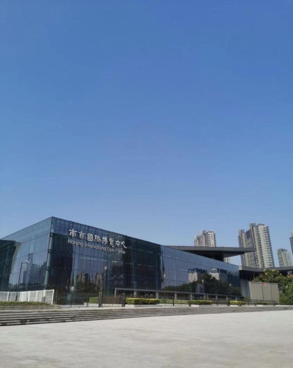 crystal orange hotel nanjing olympic sports center