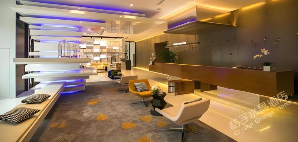 crystal orange hotel nanjing olympic sports center