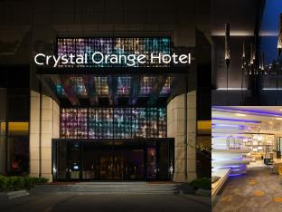 crystal orange hotel nanjing olympic sports center
