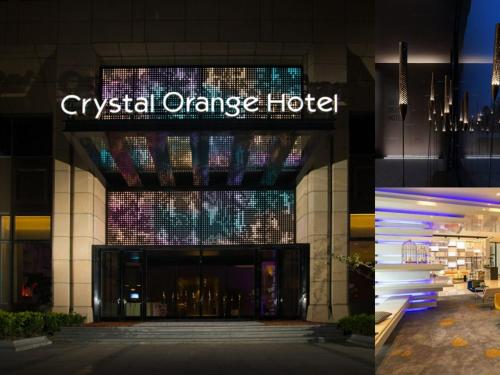 crystal orange hotel nanjing olympic sports center