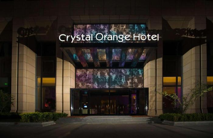 crystal orange hotel nanjing olympic sports center
