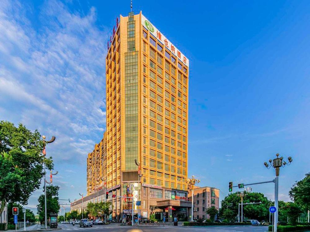 vienna hotel hunan yongzhou jianghua