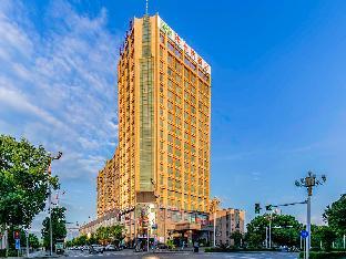 vienna hotel hunan yongzhou jianghua