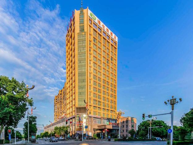 vienna hotel hunan yongzhou jianghua