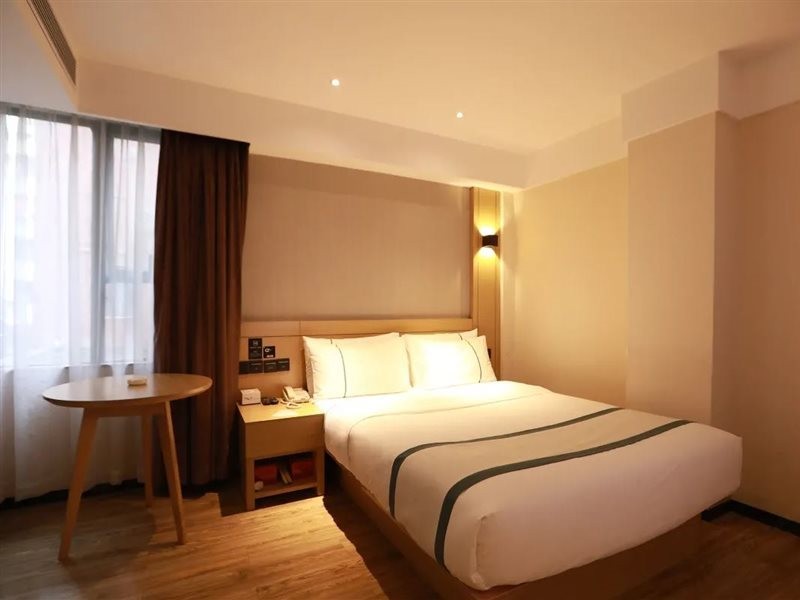 city comfort inn qingyuan qingcheng middle school