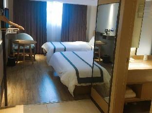 city comfort inn qingyuan qingcheng middle school