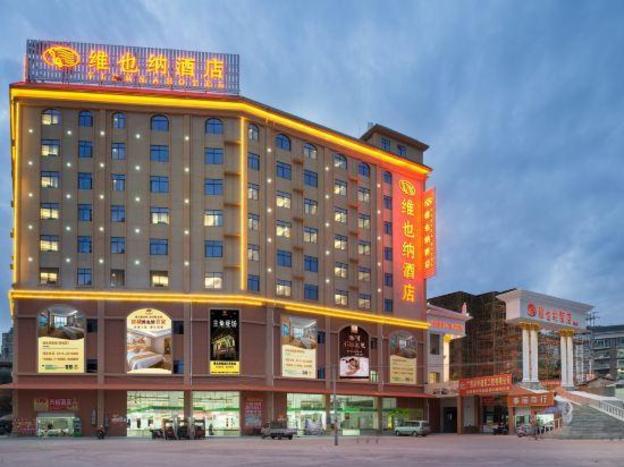 vienna hotel fangchenggang fangcheng