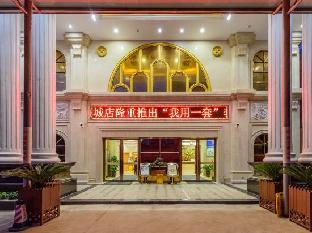 vienna hotel fangchenggang fangcheng