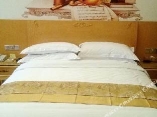 vienna hotel fangchenggang fangcheng