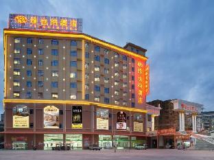 vienna hotel fangchenggang fangcheng