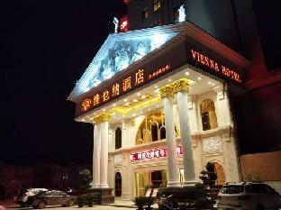 vienna hotel fangchenggang fangcheng