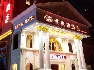 vienna hotel fangchenggang fangcheng