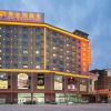 vienna hotel fangchenggang fangcheng