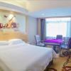 vienna hotel fangchenggang fangcheng