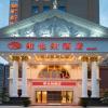 vienna hotel fangchenggang fangcheng