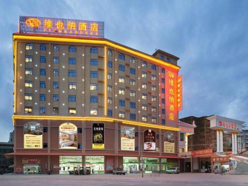 vienna hotel fangchenggang fangcheng