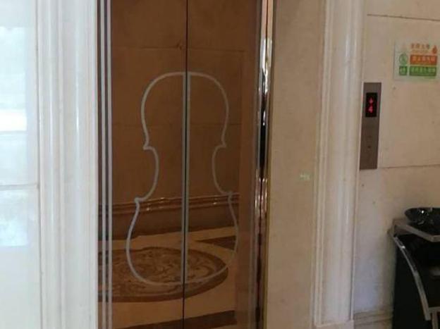 vienna hotel jiangmen yingbin avenue