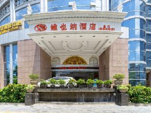 vienna hotel jiangmen yingbin avenue