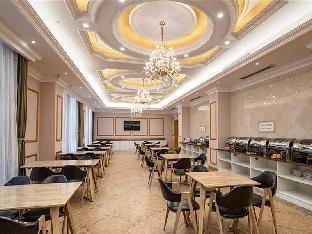 vienna hotel hebei qianan tianbo peoples square