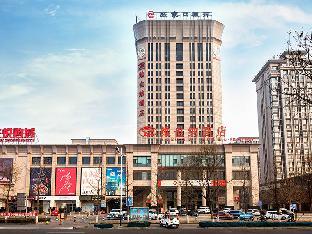 vienna hotel hebei qianan tianbo peoples square