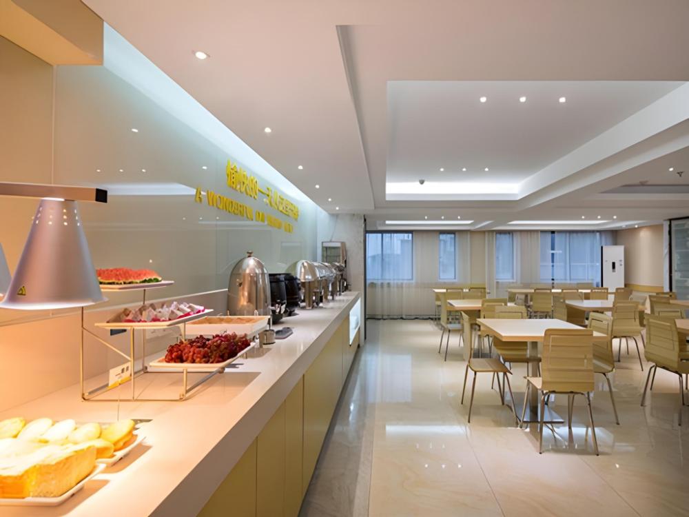 city comfort inn hengyang shigu shuyuan