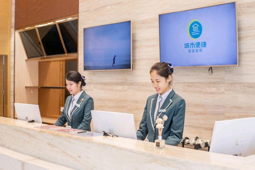 city comfort inn hengyang shigu shuyuan