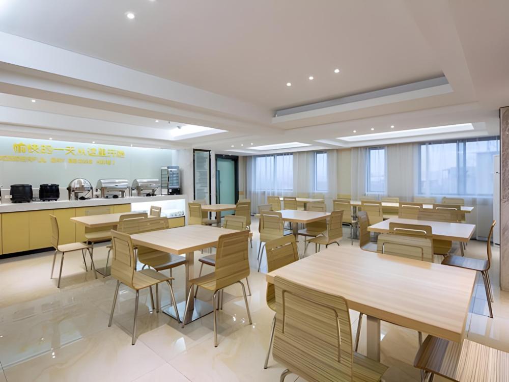 city comfort inn hengyang shigu shuyuan