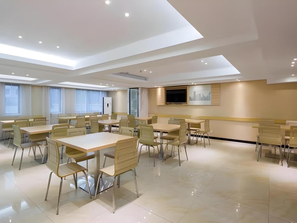 city comfort inn hengyang shigu shuyuan