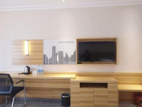 city comfort inn hengyang shigu shuyuan