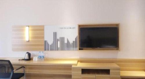 city comfort inn hengyang shigu shuyuan