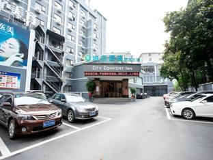 city comfort inn hengyang shigu shuyuan