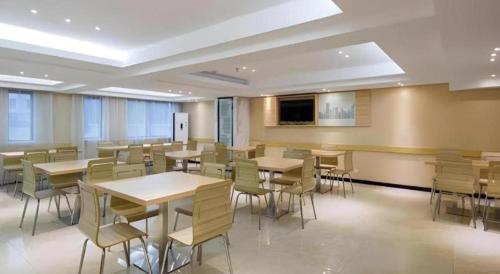 city comfort inn hengyang shigu shuyuan