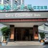 city comfort inn hengyang shigu shuyuan