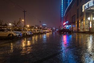 hanting premium hotel xian xibu avenue industrial park