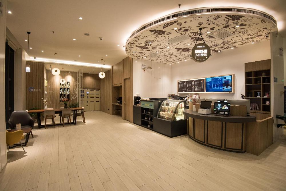 hanting premium hotel xian xibu avenue industrial park