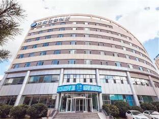 hanting premium hotel changchun hightech zone sili