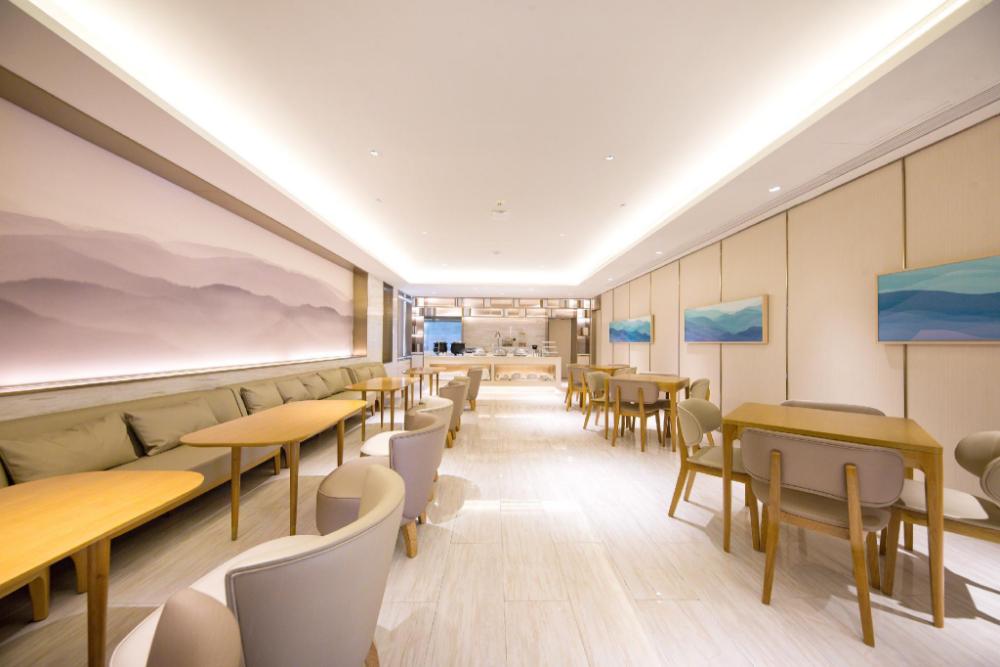 ji hotel qufu sankong scenic