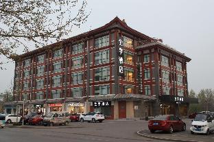 ji hotel qufu sankong scenic