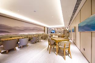 ji hotel qufu sankong scenic